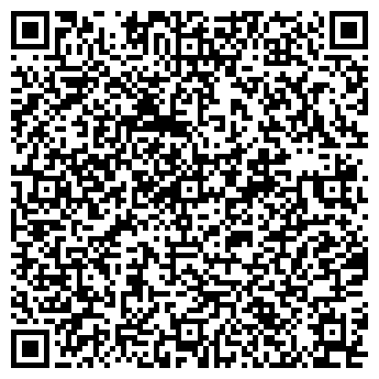 QR-код с контактной информацией организации Te Amo