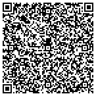 QR-код с контактной информацией организации ИП Шурыгина Т.А.