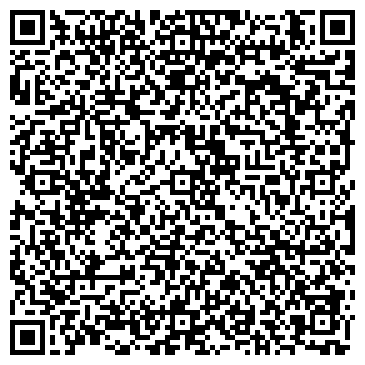 QR-код с контактной информацией организации ООО Региональный центр погрузочной техники