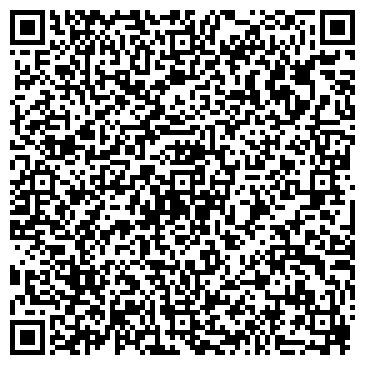 QR-код с контактной информацией организации Шоколадница