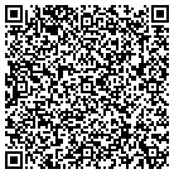 QR-код с контактной информацией организации Relax