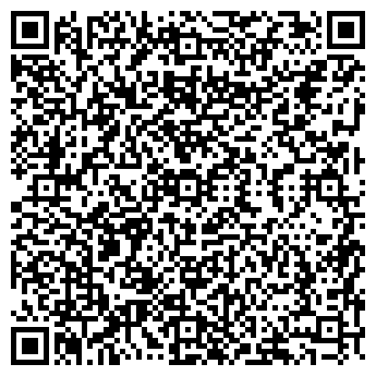 QR-код с контактной информацией организации Ольга