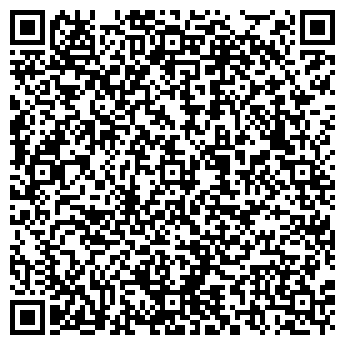 QR-код с контактной информацией организации "Зорька"