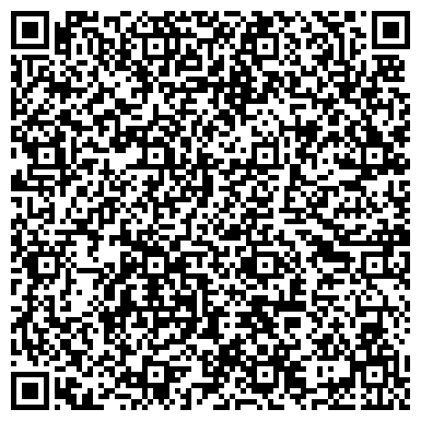QR-код с контактной информацией организации Центр Мобильного Обслуживания