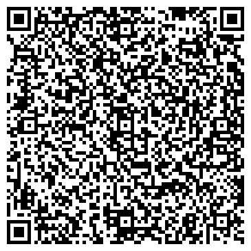 QR-код с контактной информацией организации ООО Наш Двор
