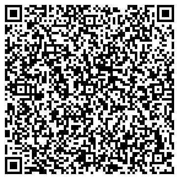 QR-код с контактной информацией организации Росагроснаб, ОАО