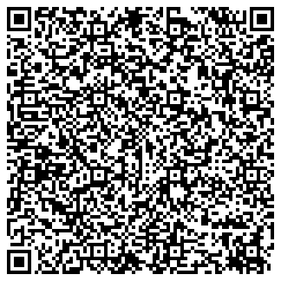 QR-код с контактной информацией организации Центр Дверей