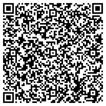 QR-код с контактной информацией организации Гимназия №8, г. Энгельс