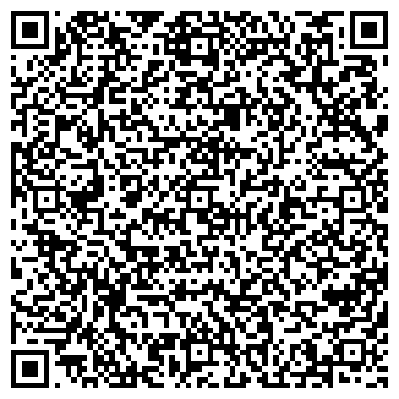 QR-код с контактной информацией организации ООО Фиеста-Тур
