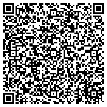 QR-код с контактной информацией организации ООО Митас