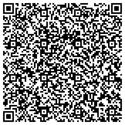 QR-код с контактной информацией организации Центральная городская детская библиотека №9, г. Волжский