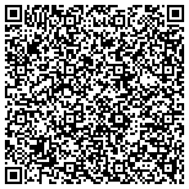 QR-код с контактной информацией организации Сладкий рай, оптово-розничная компания, ООО Востсибпродторг