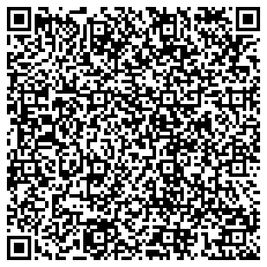QR-код с контактной информацией организации ООО Стройэлектромонтаж Т