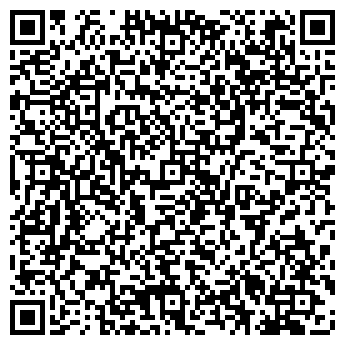QR-код с контактной информацией организации ООО Сибирский кондитер