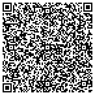 QR-код с контактной информацией организации Детская библиотека №11, г. Волжский