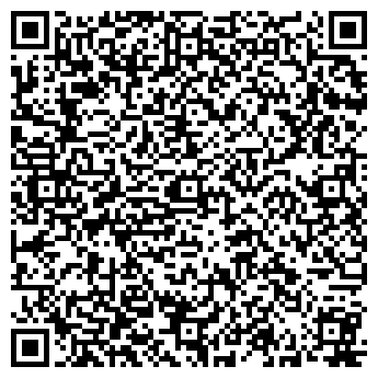 QR-код с контактной информацией организации ФОРТУНА