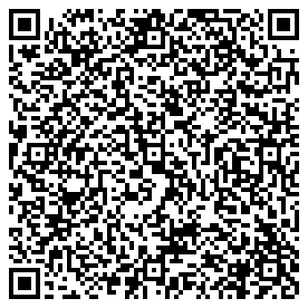 QR-код с контактной информацией организации Стрекоза