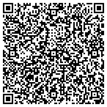 QR-код с контактной информацией организации Детская музыкальная школа №9