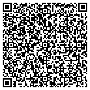 QR-код с контактной информацией организации Shick