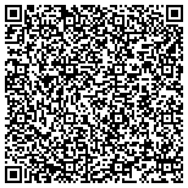 QR-код с контактной информацией организации Центральная городская библиотека, г. Волжский