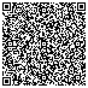 QR-код с контактной информацией организации Клуб верховой езды Татьяны Нагорной