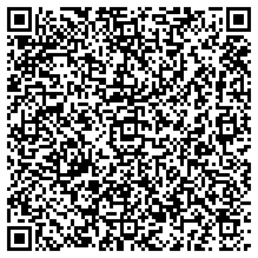 QR-код с контактной информацией организации Конный клуб "Фаворит"