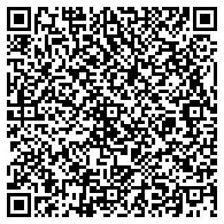 QR-код с контактной информацией организации АРГУС