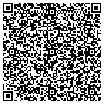 QR-код с контактной информацией организации ООО «ТАГРАС-ЭНЕРГОСЕРВИС»