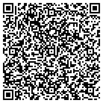 QR-код с контактной информацией организации Детская библиотека №16