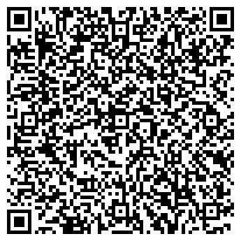 QR-код с контактной информацией организации ЛюМакс