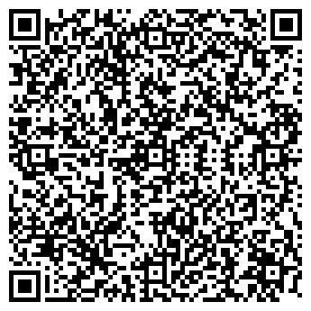 QR-код с контактной информацией организации Имидж