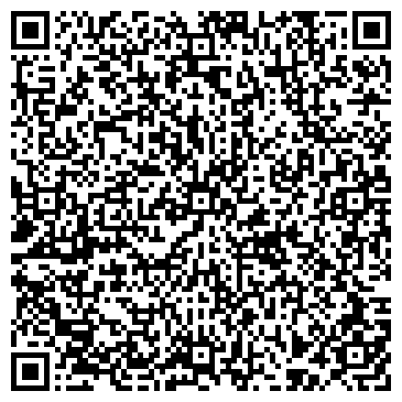 QR-код с контактной информацией организации ООО Балюстрада