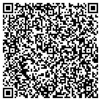 QR-код с контактной информацией организации ООО Виктория