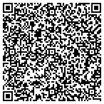 QR-код с контактной информацией организации Детский сад №137, компенсирующего вида