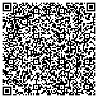 QR-код с контактной информацией организации Детский сад №3, комбинированного вида, г. Энгельс