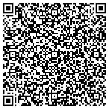 QR-код с контактной информацией организации ООО Мистер-строй