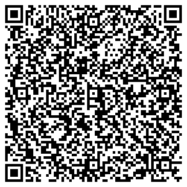 QR-код с контактной информацией организации Tango Corazon