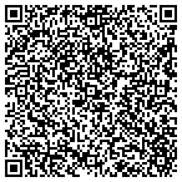 QR-код с контактной информацией организации СТРИЖЕМ