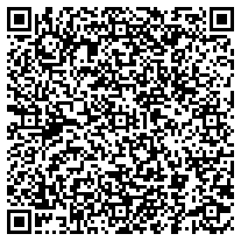 QR-код с контактной информацией организации Детская библиотека №4
