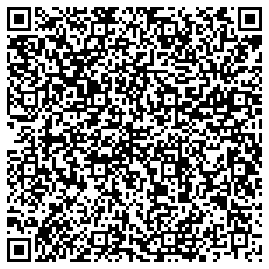 QR-код с контактной информацией организации ООО Луна