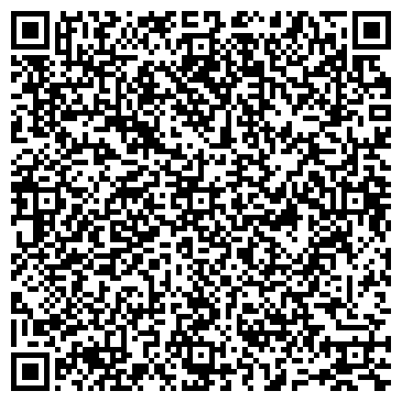 QR-код с контактной информацией организации ИП Вагина С.В.