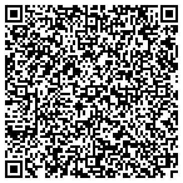 QR-код с контактной информацией организации ООО Рыжкова