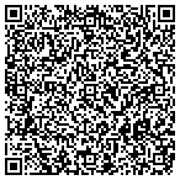 QR-код с контактной информацией организации Детский сад №236, Лукоморье, общеразвивающего вида