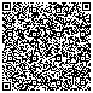 QR-код с контактной информацией организации Детский сад №242, Конек-Горбунок, компенсирующего вида