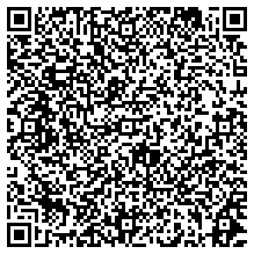 QR-код с контактной информацией организации ООО Агроснабтехсервис
