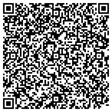 QR-код с контактной информацией организации Краснокамский целлюлозно-бумажный техникум