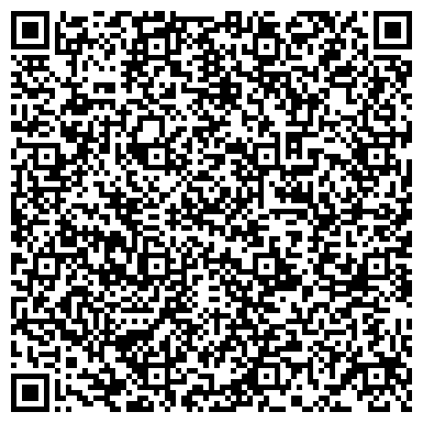 QR-код с контактной информацией организации Детский сад №70, комбинированного вида, г. Энгельс