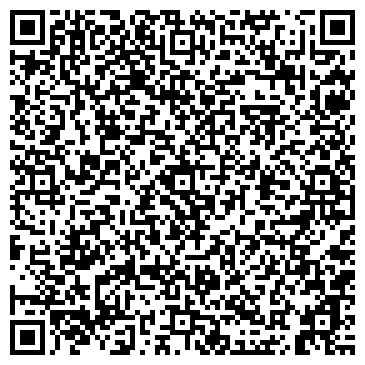 QR-код с контактной информацией организации Пермский техникум профессиональных технологий и дизайна