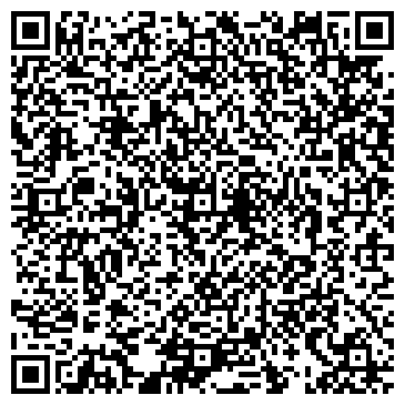 QR-код с контактной информацией организации ООО Аналитика-Север
