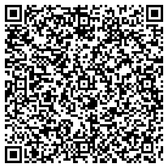 QR-код с контактной информацией организации ООО СТУПИНОМ.РУ